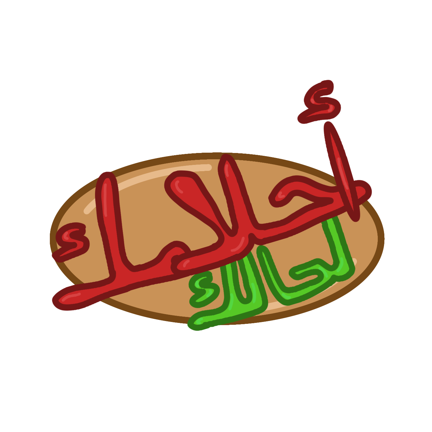 Cover image for Ahlamk lahalk