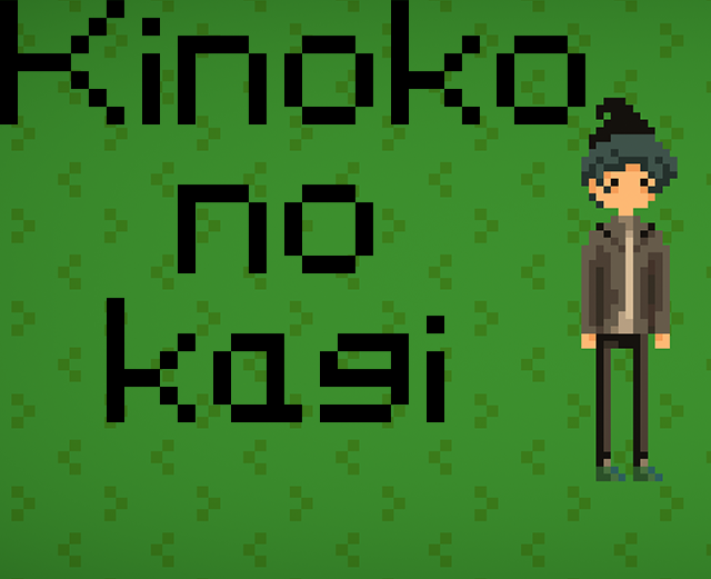 Kinoko no kagi