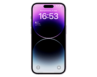 IPhone 14 Pro Simulator