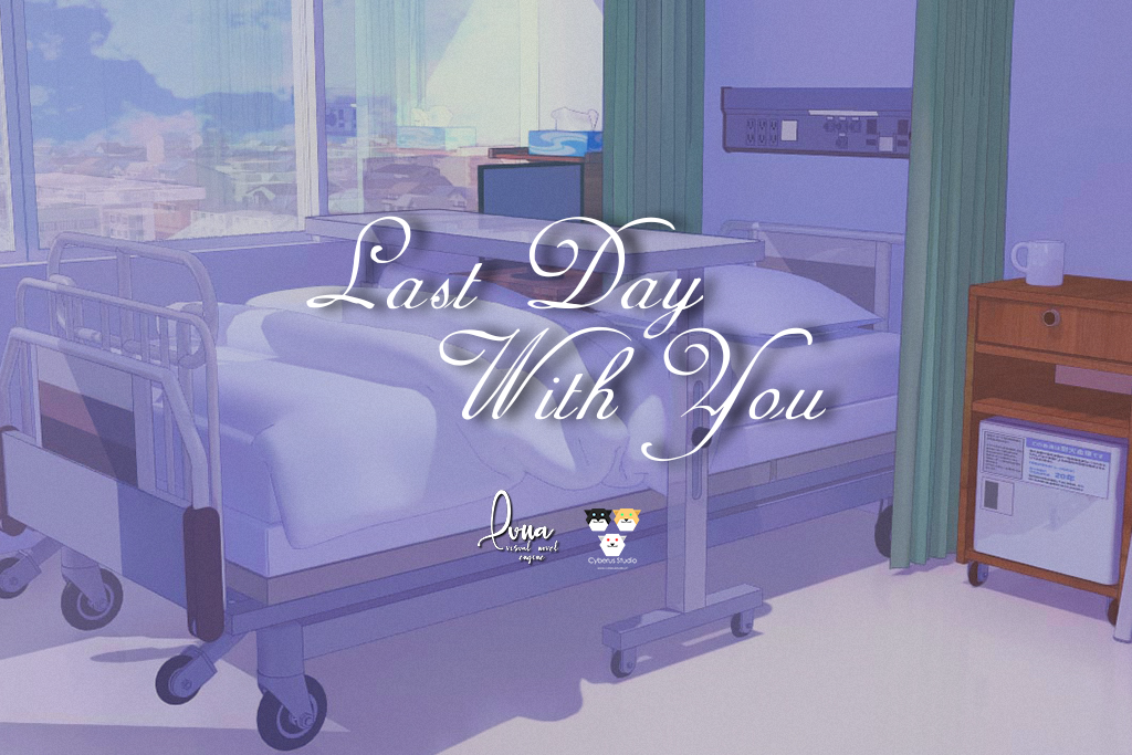 Cover image for Last Day With You