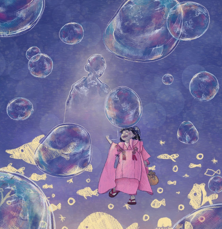 Cover image for Ocean of Imagination OST