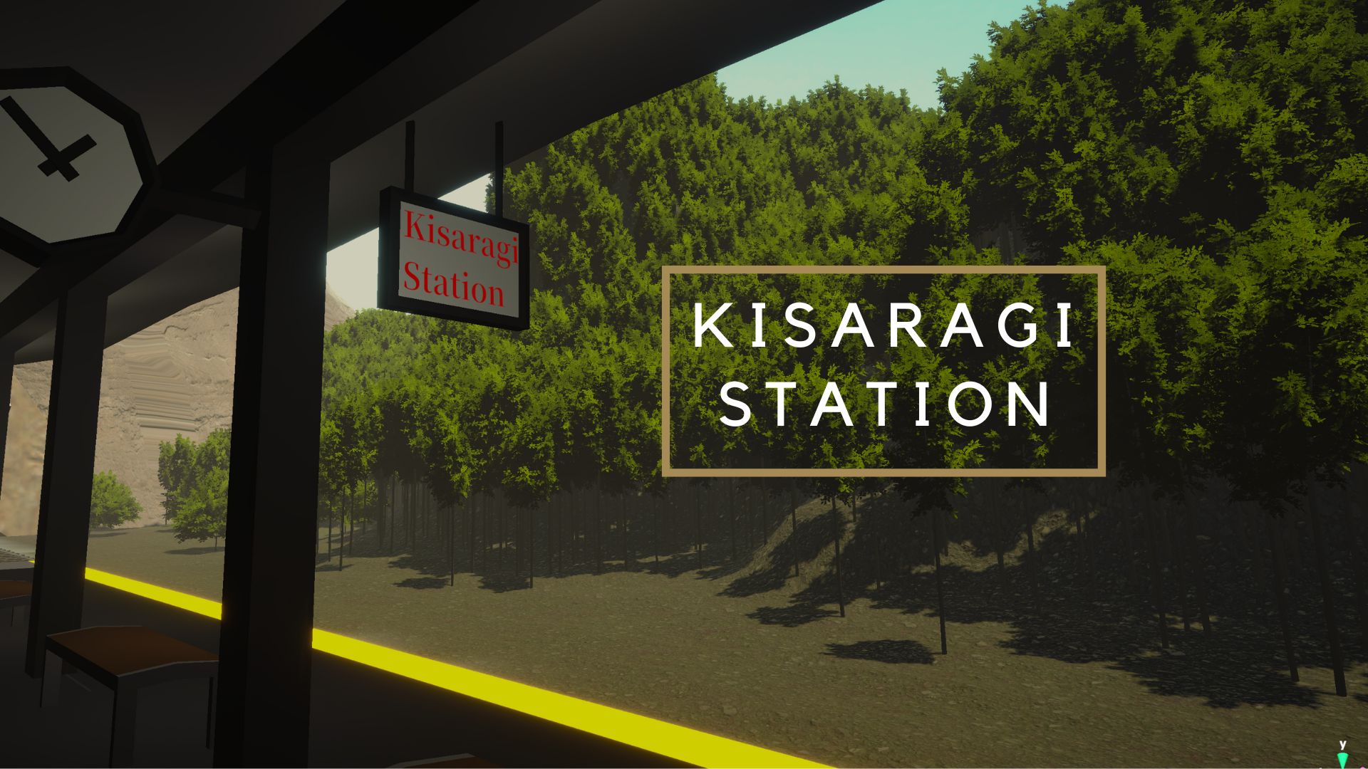 Cover image for Kisaragi Station