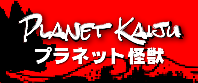 Planet Kaiju