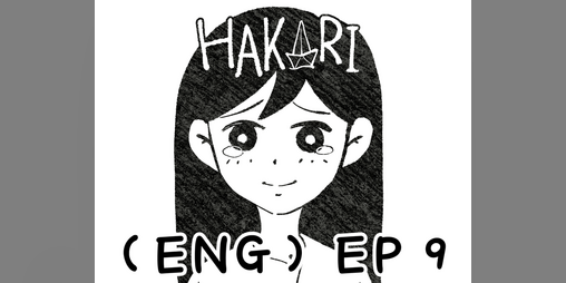 Cover image for Omori - Swap if Au - Hakari - ep9(ENG)