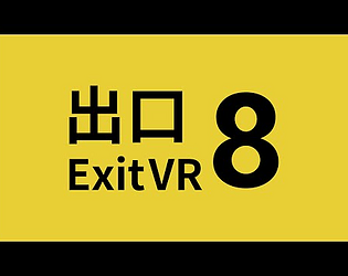 Exit 8
