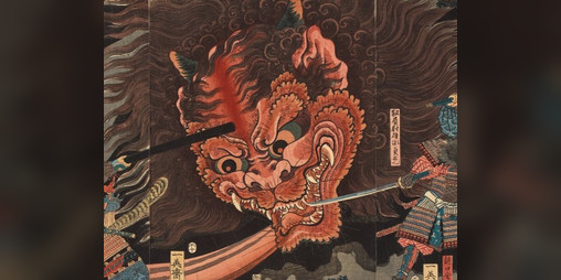 Cover image for Mystics