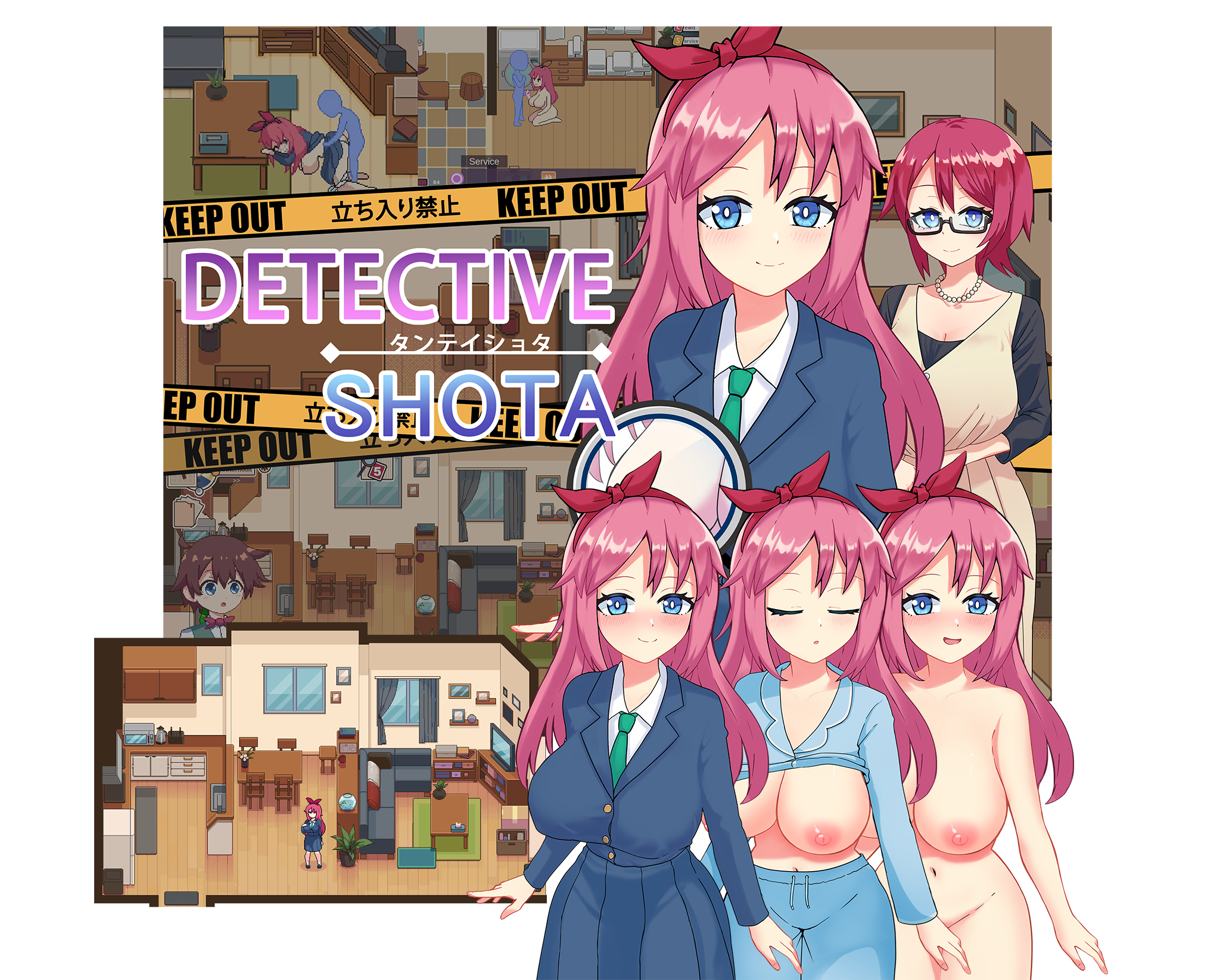 Detective shota by PoruparuGames, HiKeng, Werasilz