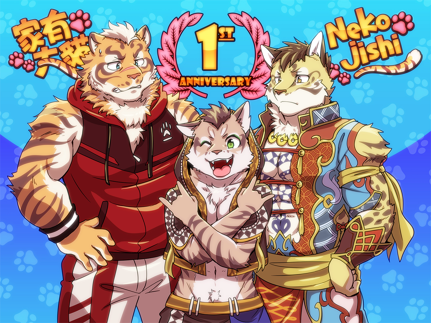 Nekojishi концовки 18