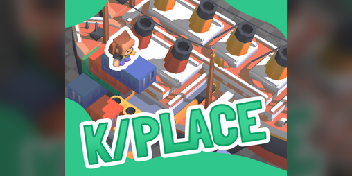 Cover image for k/place