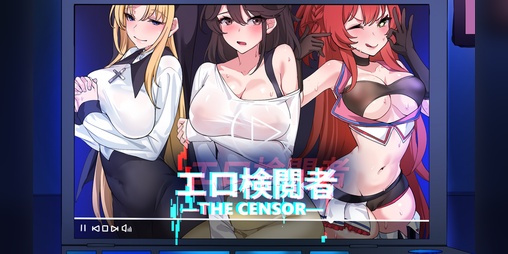 Cover image for The Censor(Demo) [R18]