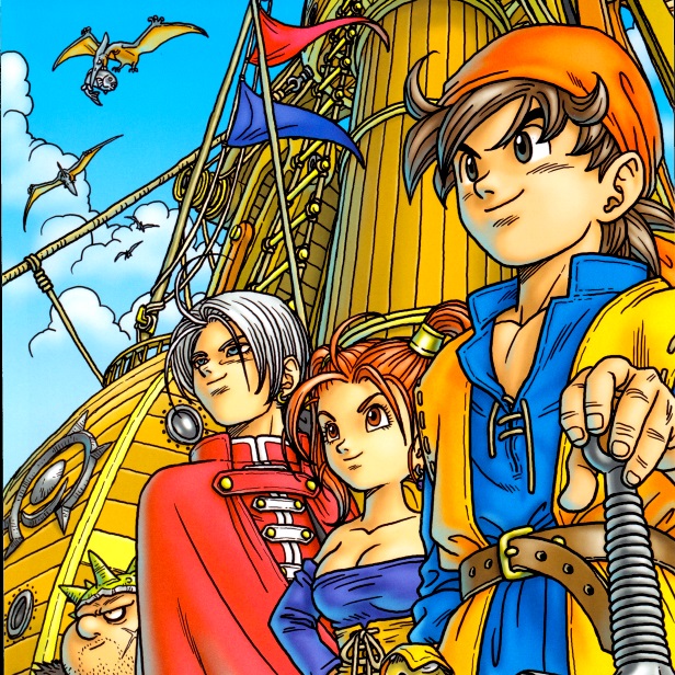 Cover image for Dragon Quest VIII PC Remaster