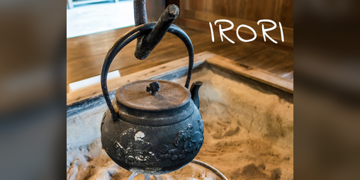 Cover image for Irori (ES)
