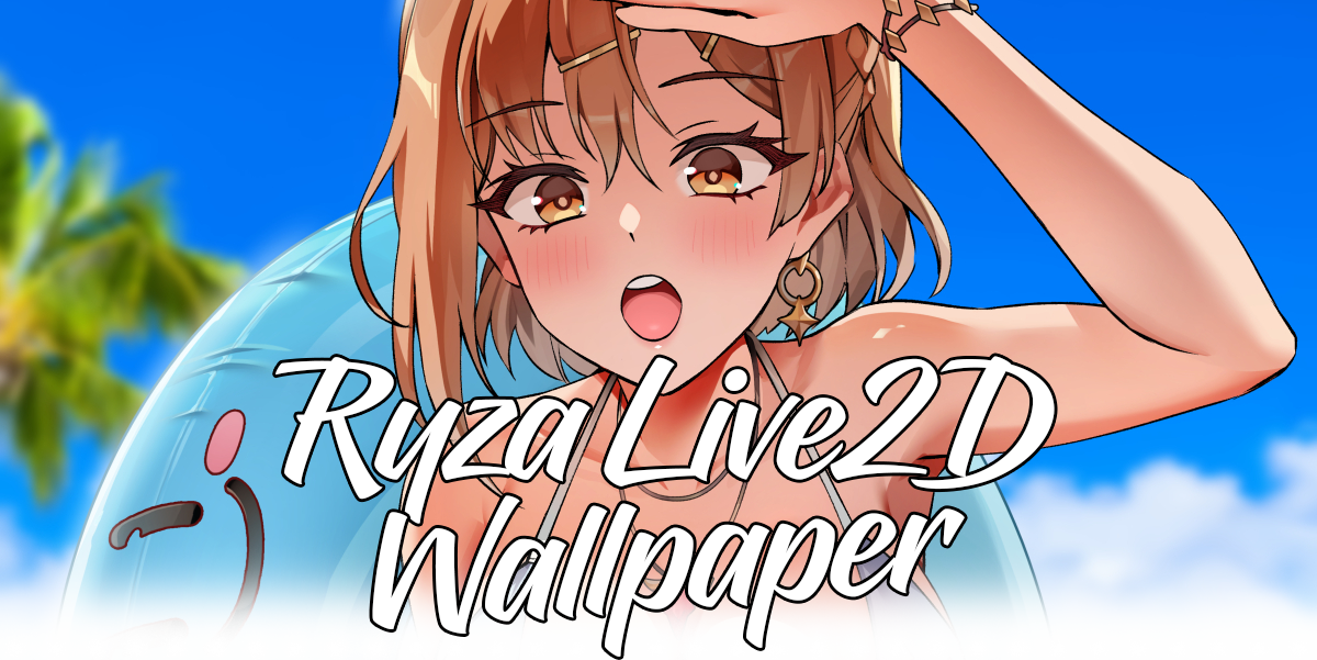 Ryza Live2D Wallpaper [Atelier Ryza]