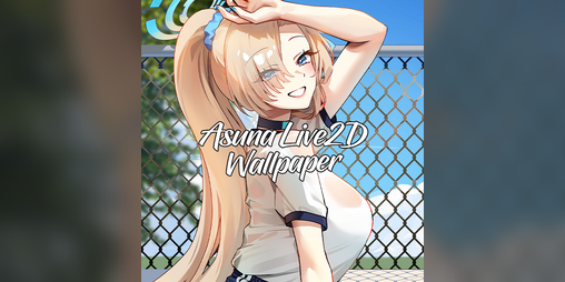 Cover image for Asuna Live2D Wallpaper [Blue Archive]