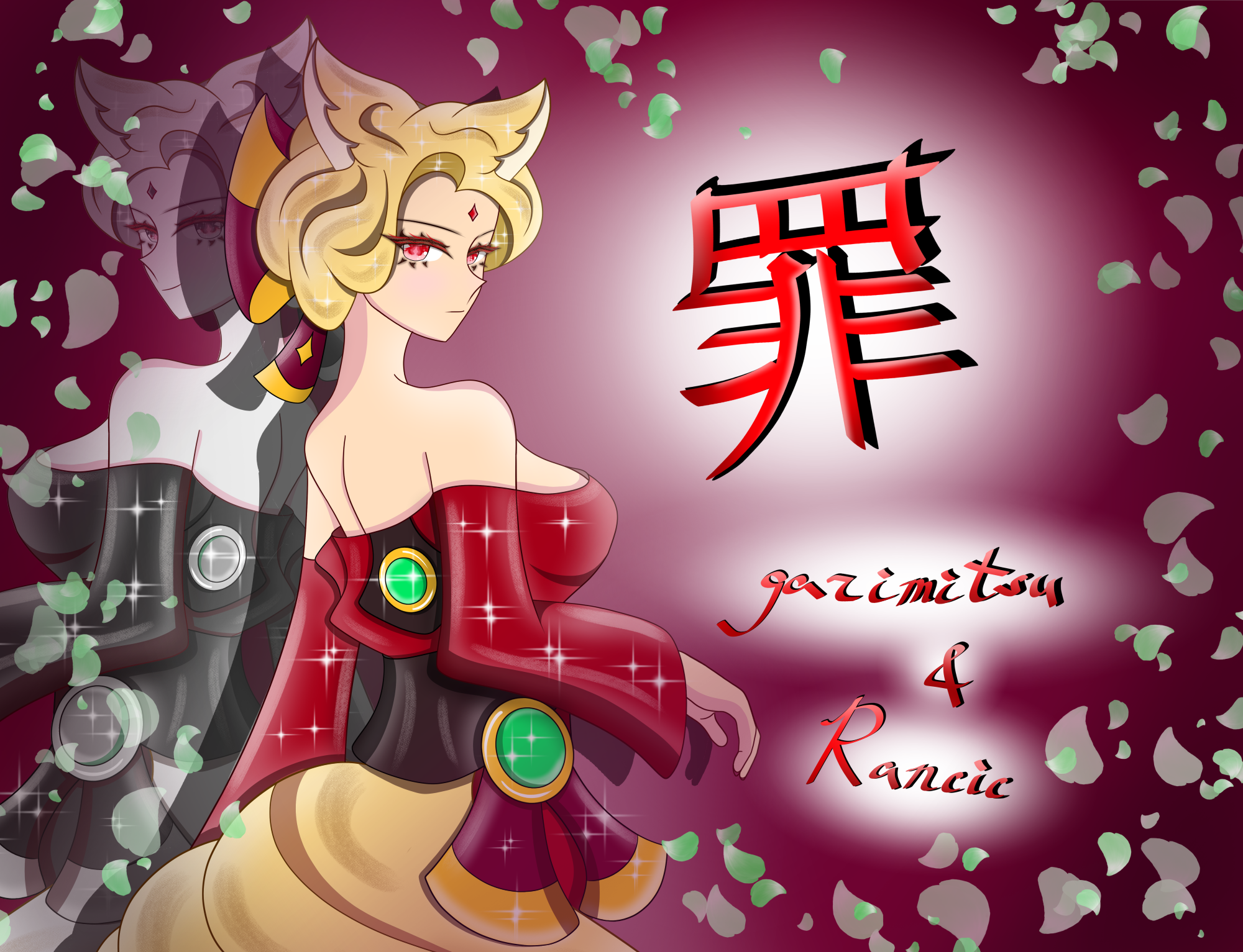 tsumi-by-rancic-garimitsu