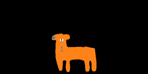 Cover image for 犬にしてくれ