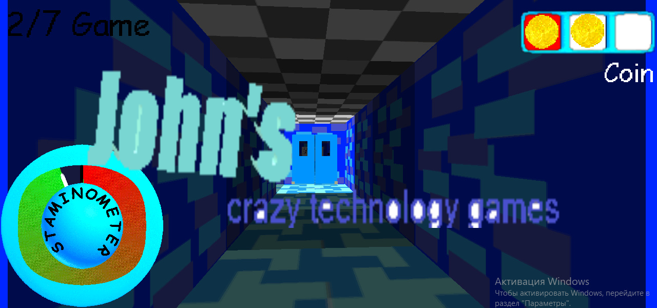 John's crazy technology games