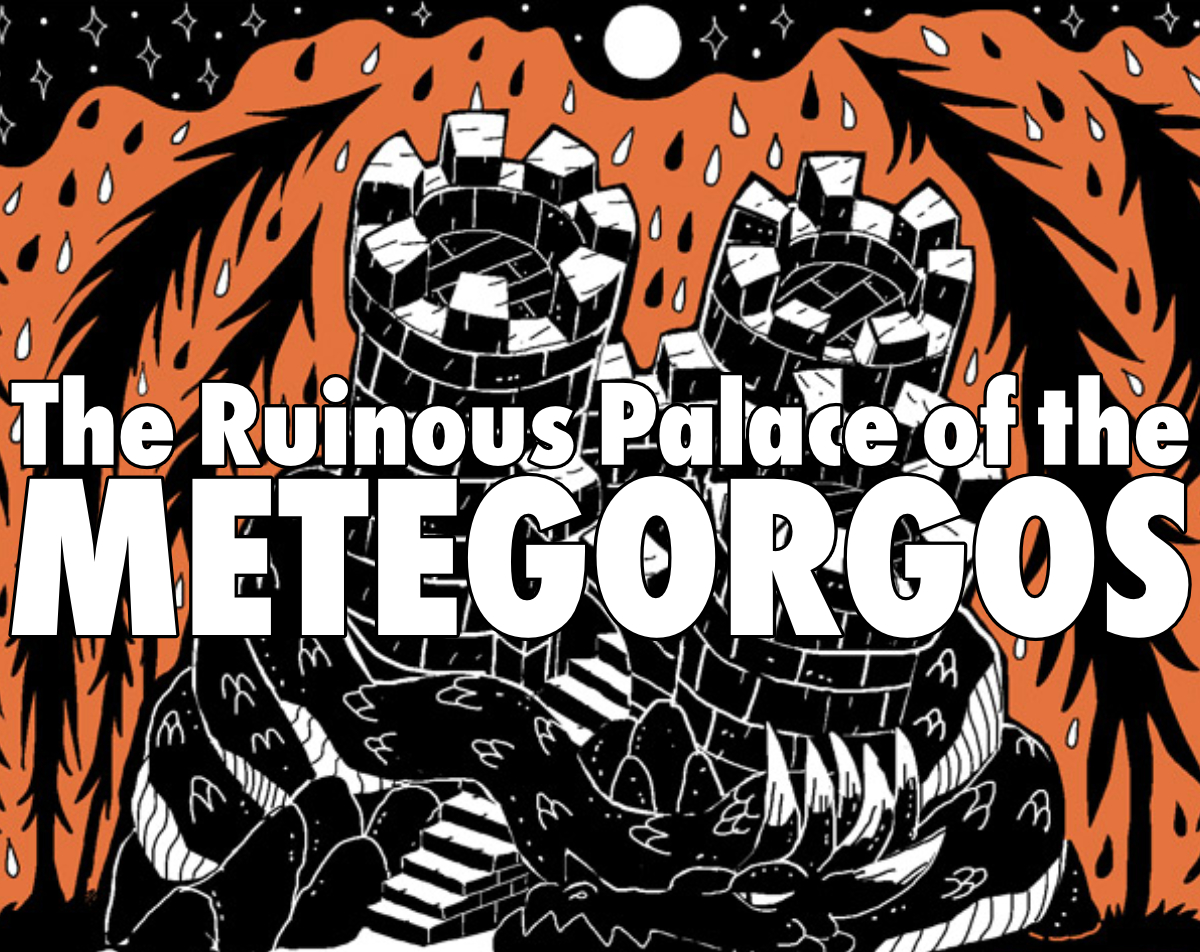 Cover image for The Ruinous Palace of the Metegorgos