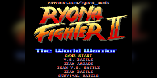 Cover image for Hentai Street Fighter 2 (sex content, adult only)