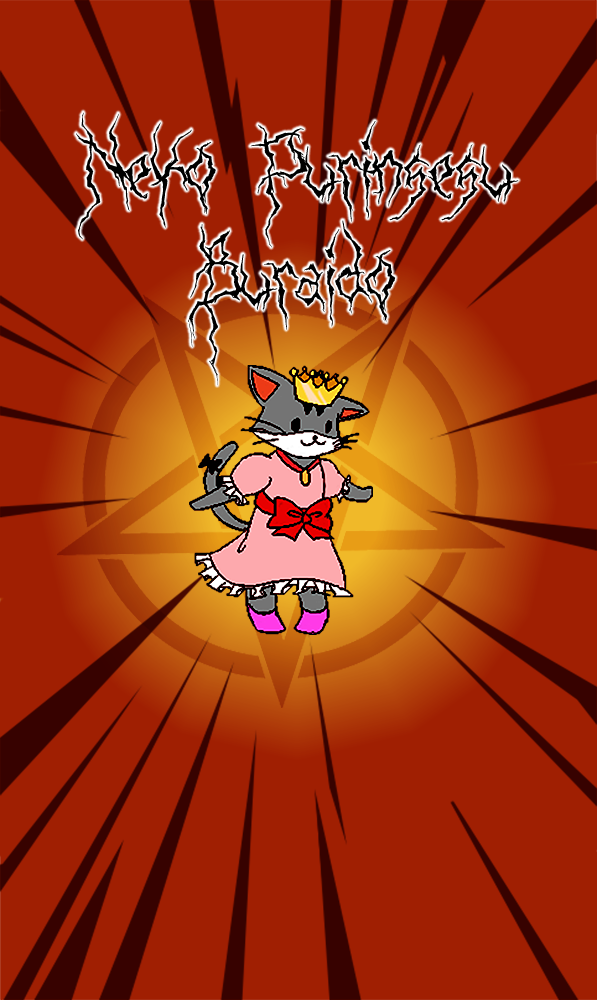 Neko Purinsesu Buraido