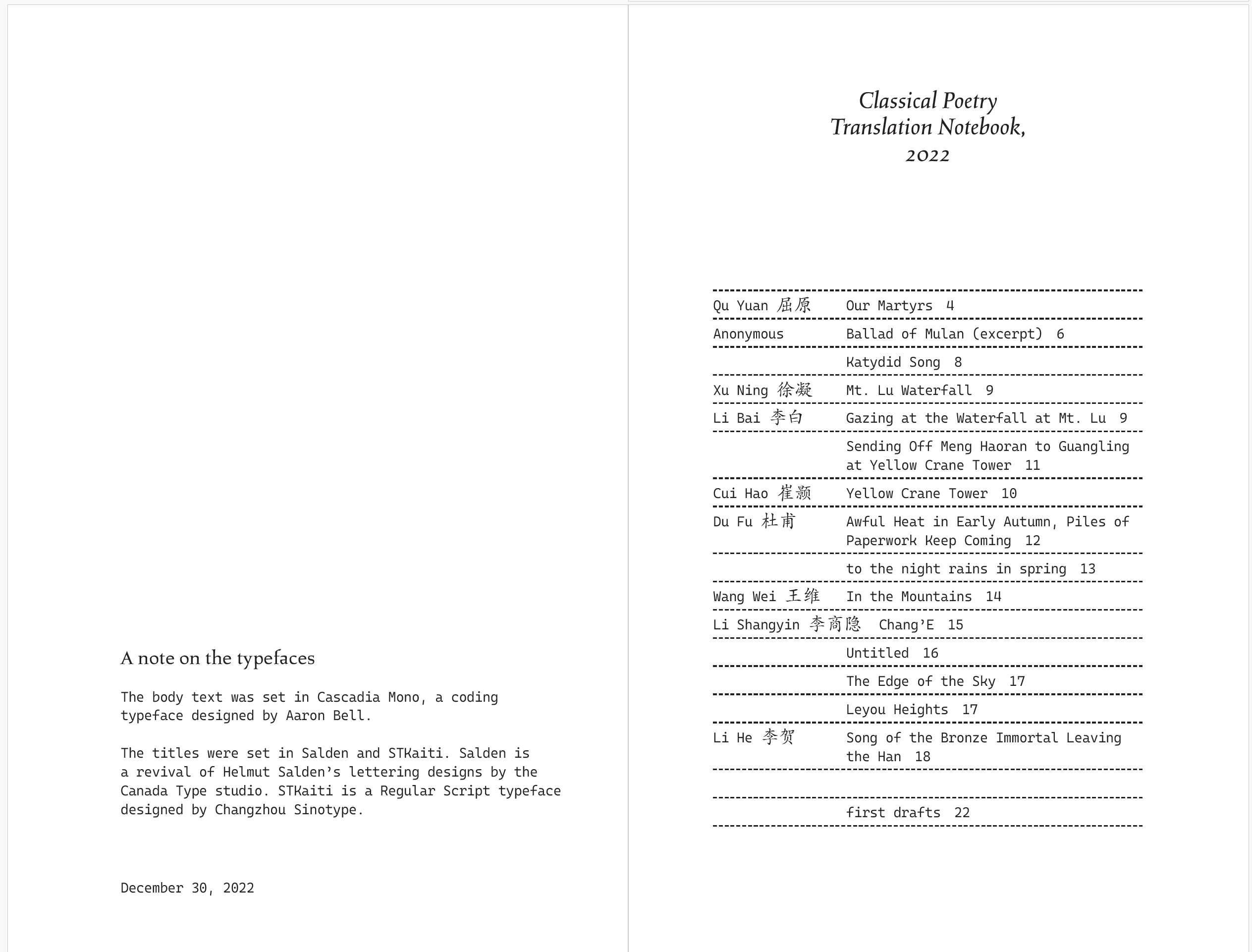 two-page spread. table of contents is condensed into one page with dividing lines