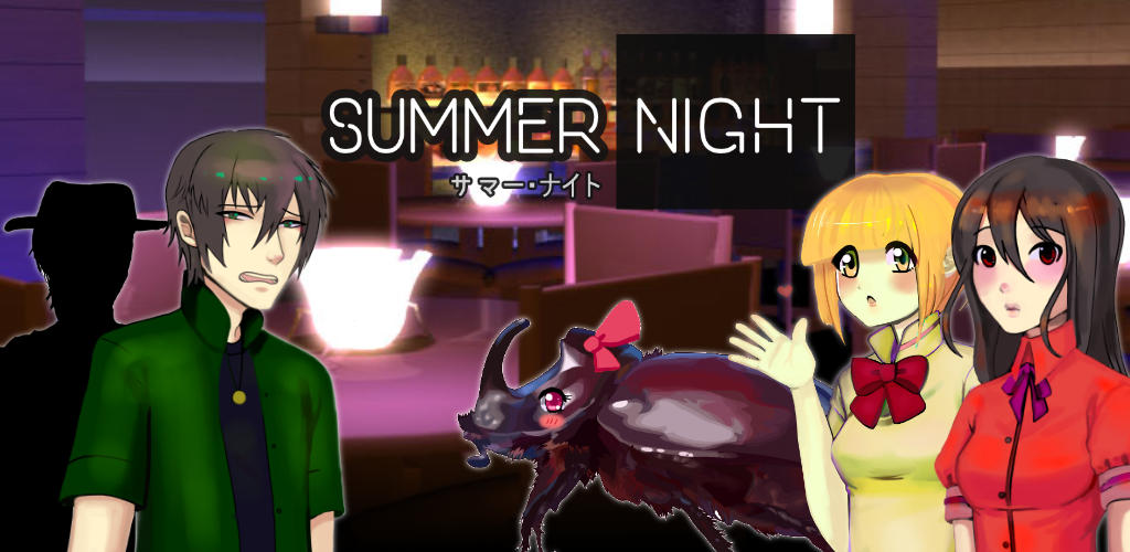 Summer Night