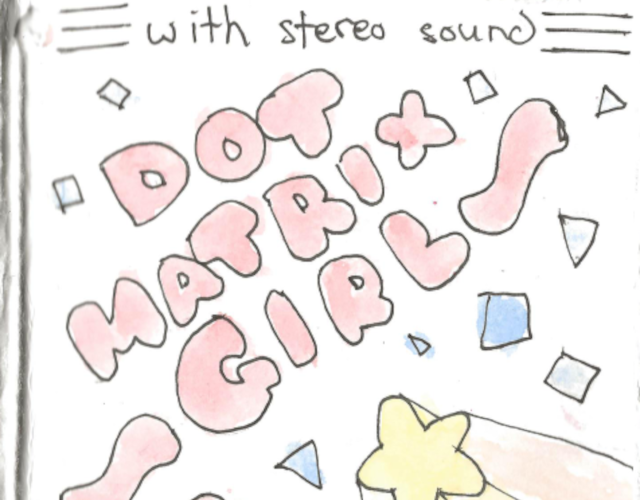 Cover image for DMG-01 Zine Collection