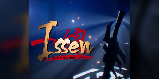 Cover image for Issen: Chain Kill Boogaloo