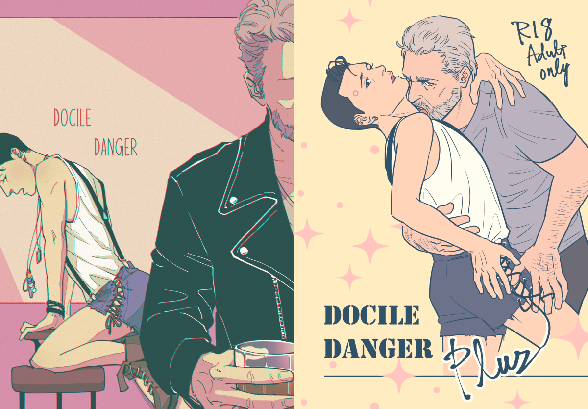 Cover image for Docile Danger + Docile Danger_Plus [Eng ver]