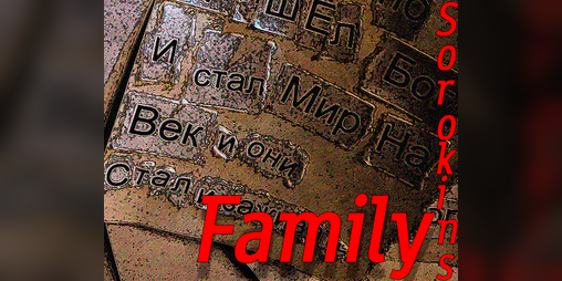 Cover image for Sorokins Family