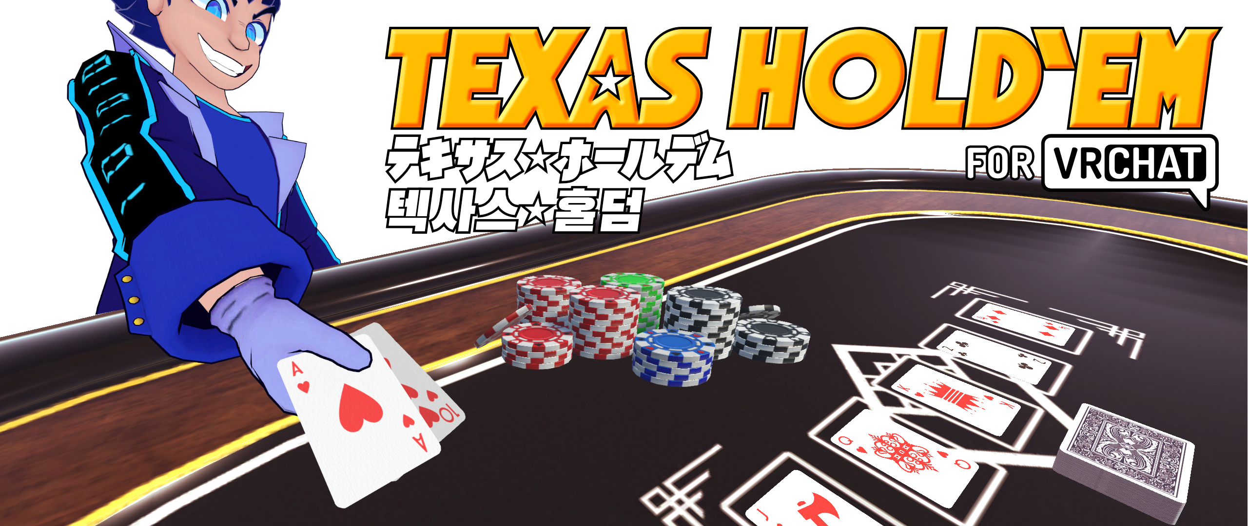 Texas Hold'em for VRChat