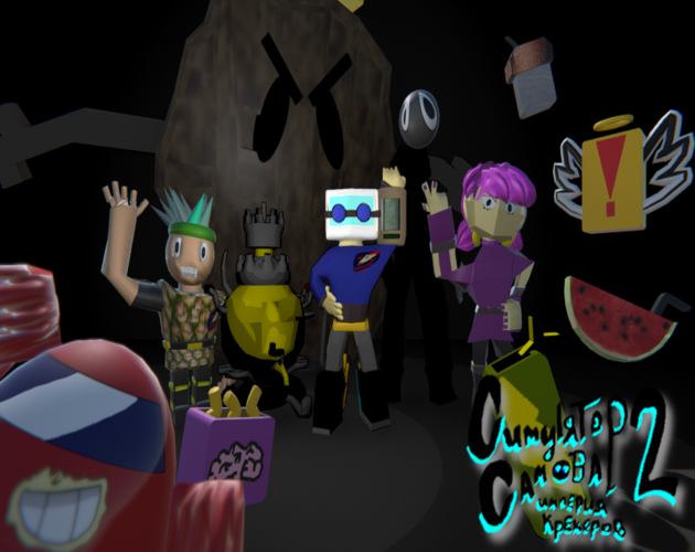 Cover image for Simulator Samovar 2: Empire of Crackers