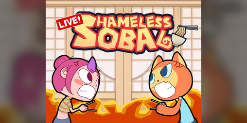 Cover image for Shameless Soba ๒