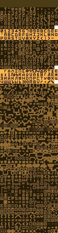 MagnaCharterTilesheetSection1_V1