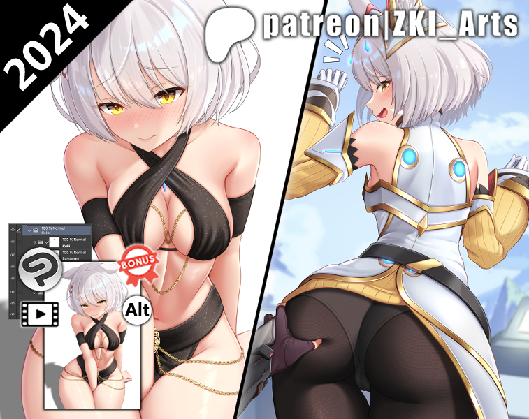 Cover image for [May 2024] Patreon Rewards