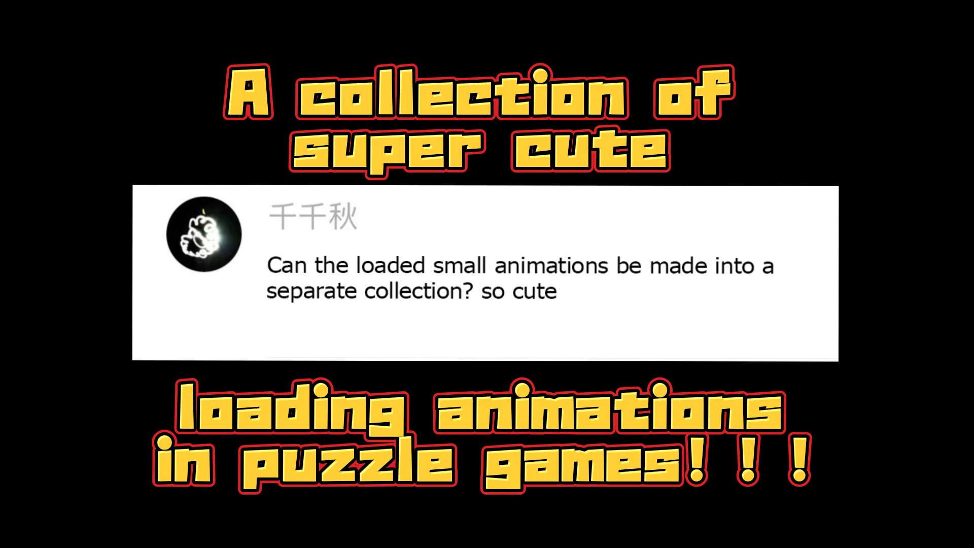 Adorable Loading Animations from a Super Detailed Puzzle Game! 😍 - itch.io