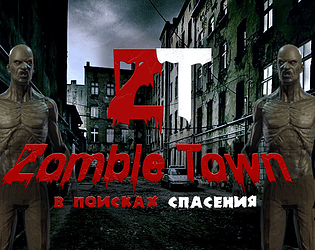 Zombie Town: In search of salvation