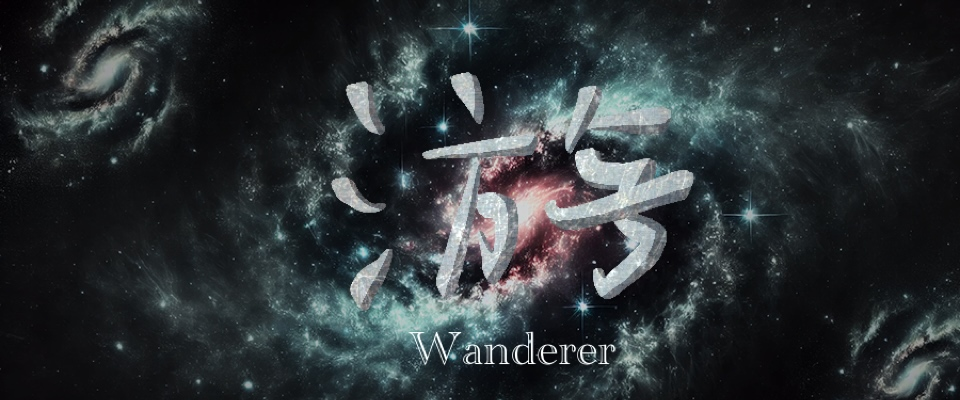 Wanderer