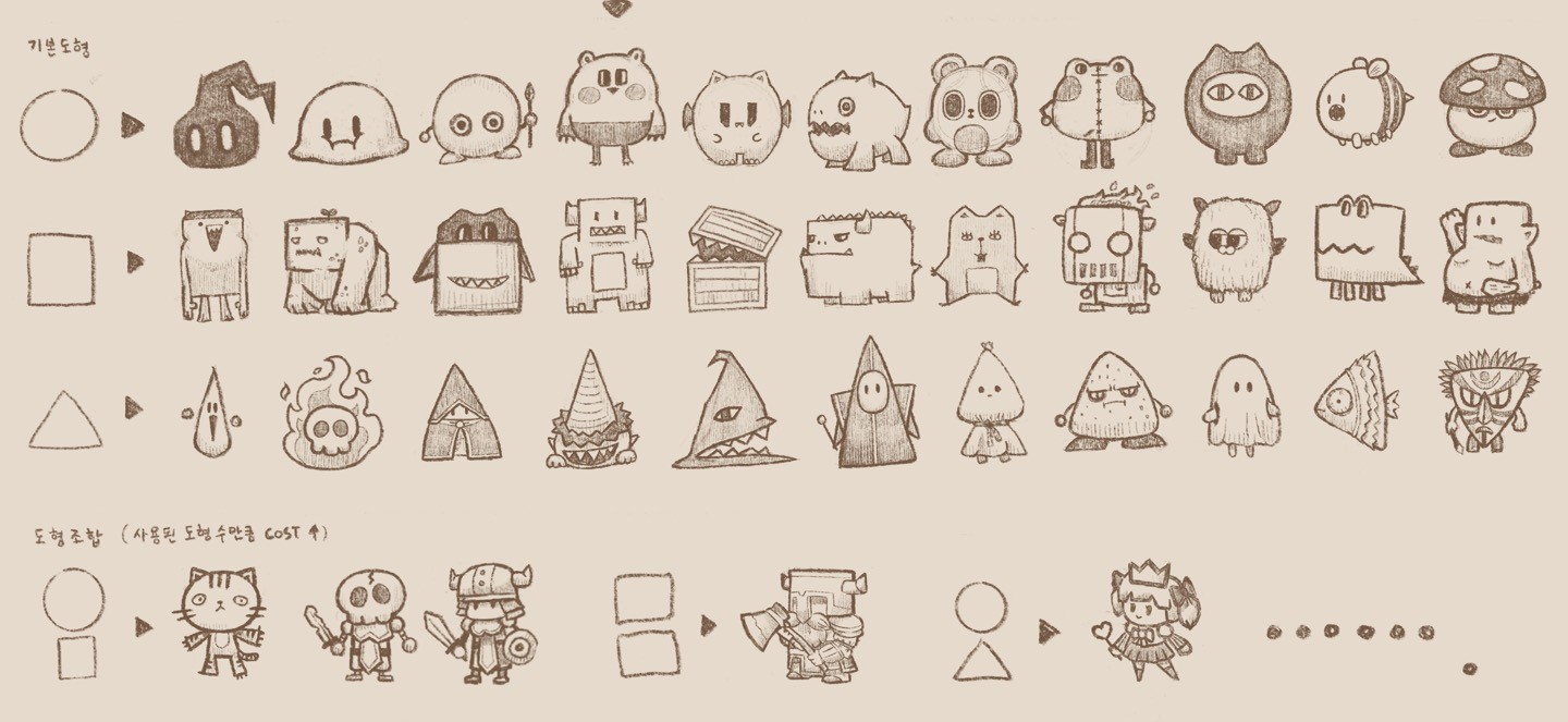 Geometry Creatures Previous project: Geometric creature ideas - itch.io