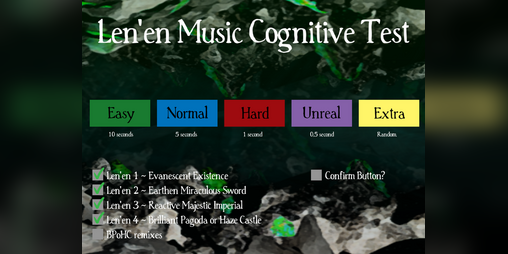 Cover image for Len'en Music Cognitive Test