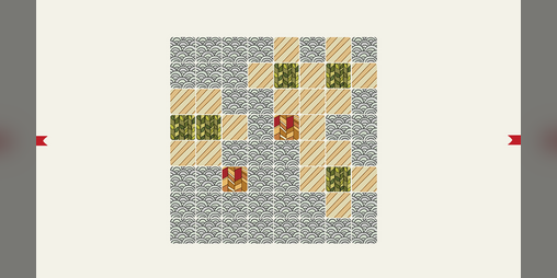 Cover image for Gardzen