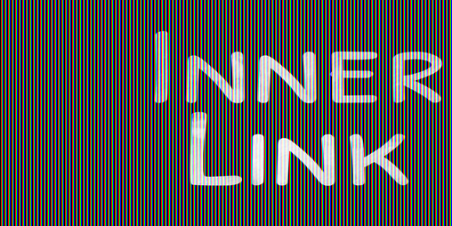 Cover image for Inner Link