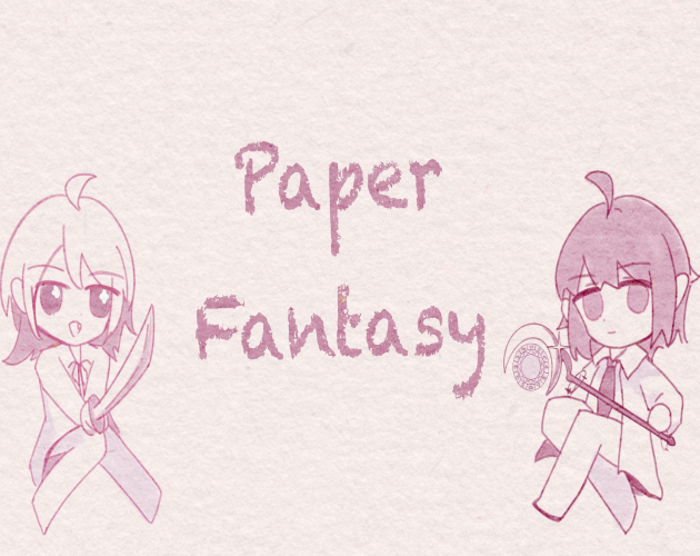 Paper Fantasy (纸间异想)