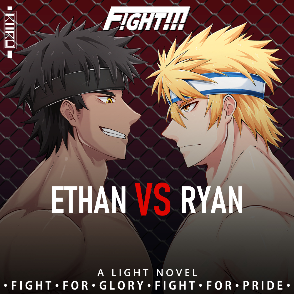 【F!GHT!!!】 ETHAN VS RYAN EN/JP 【R-18+】