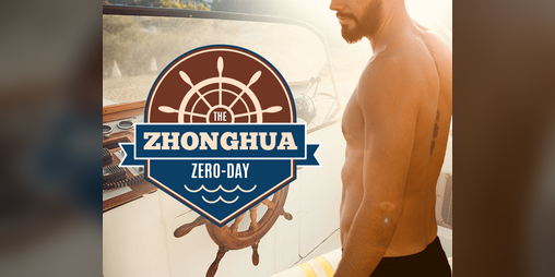 Cover image for The Zhonghua Zero-Day