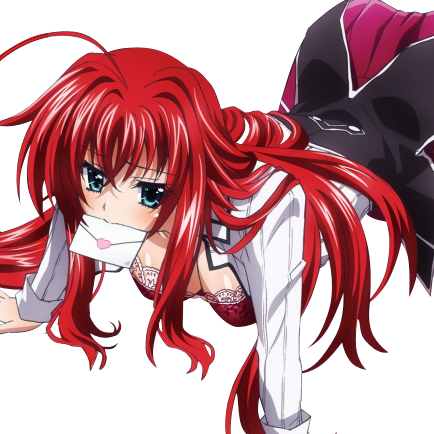 Rias