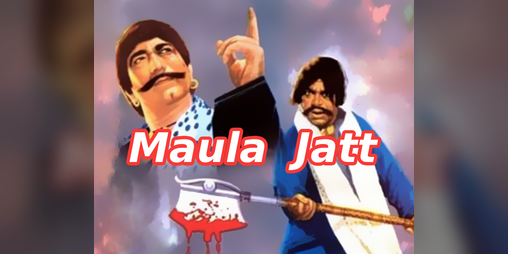 Cover image for Maula Jatt