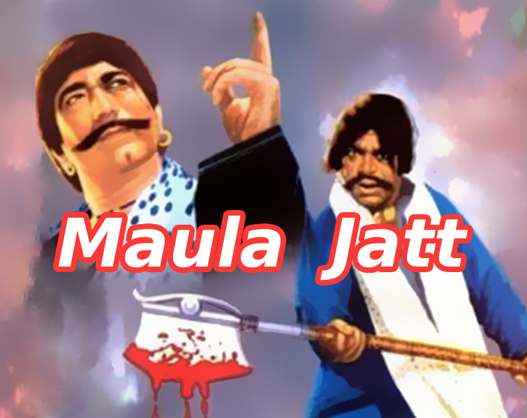 Cover image for Maula Jatt