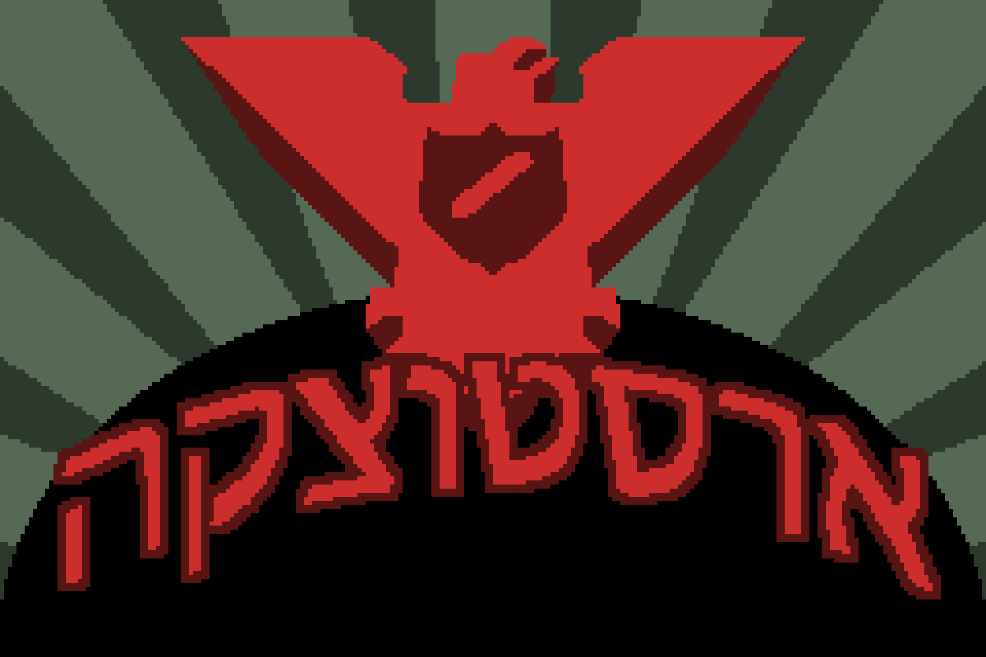 "Papers, Please" Hebrew localization - ניירת, בבקשה