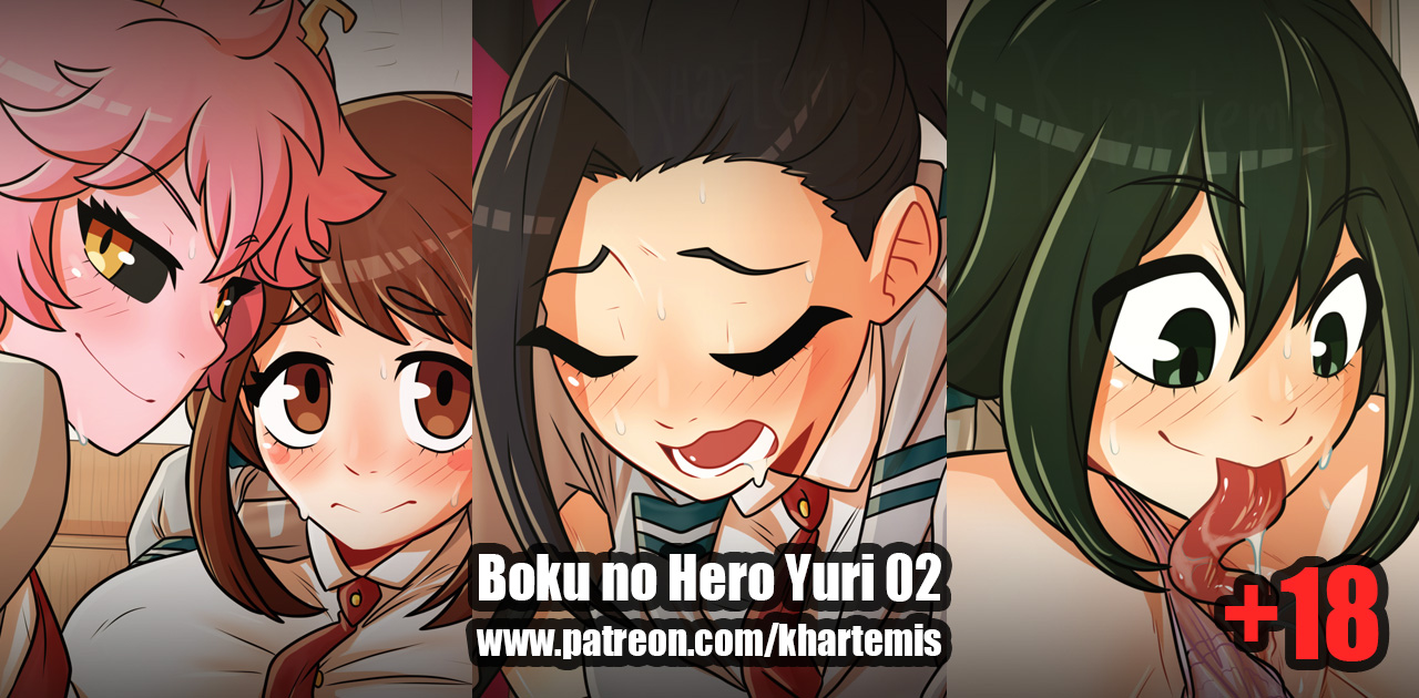 Boku No Hero Yuri 02